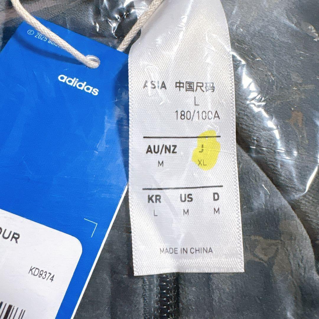 adidas アディダス　ベロア　トラックジャケット　XL