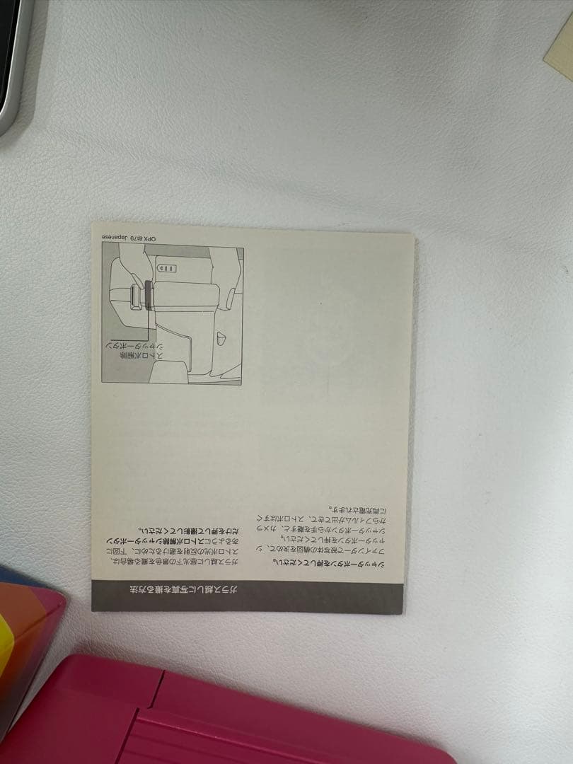 ポラロイド Polaroid 636 ピンク PINK ポラロイドカメラ　レトロ