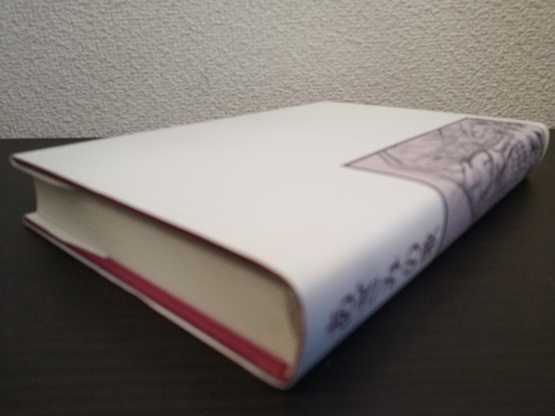 あざみの歌 宮崎すみ