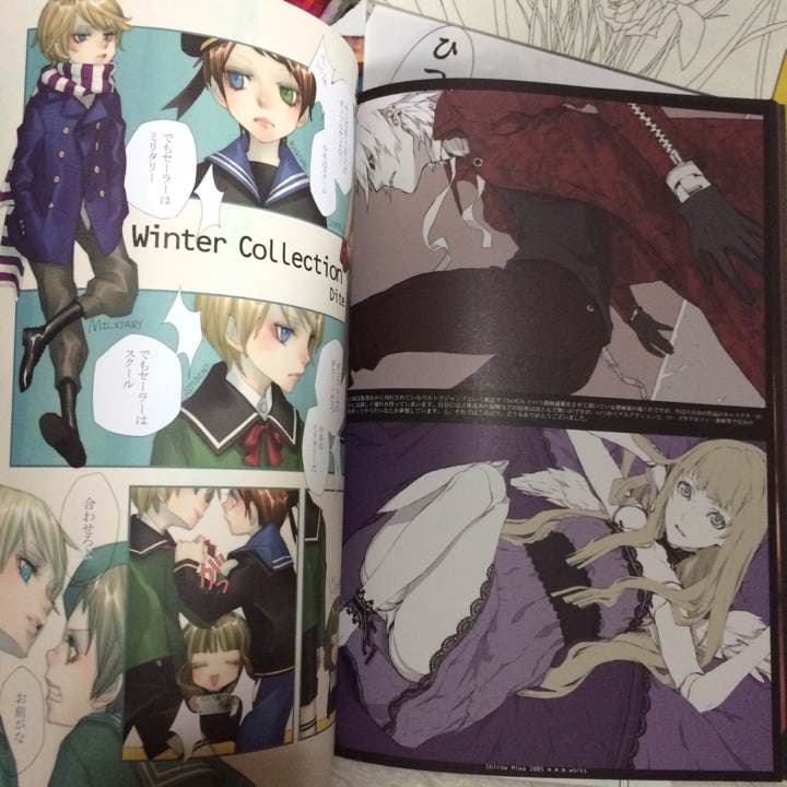 ♡ 美品 超豪華イラスト画集まとめ売り全8冊 三輪士郎 ワダアルコ 高河ゆん