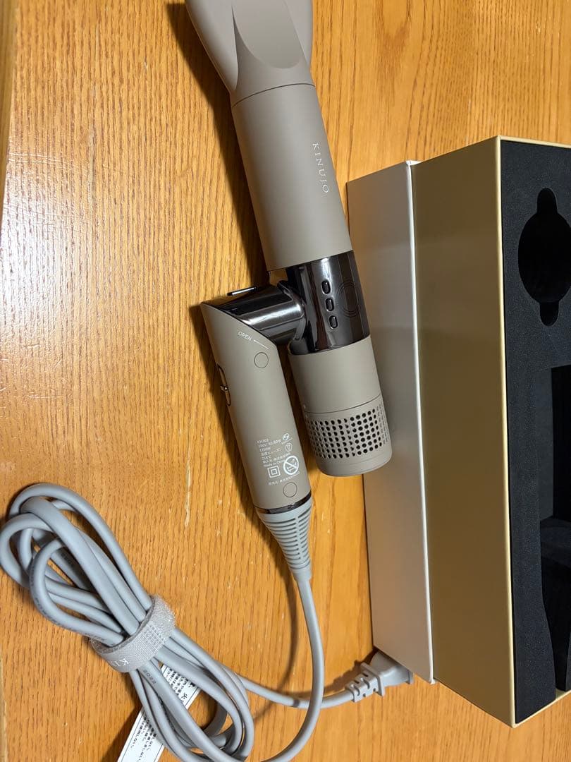 KINUJO ヘアドライヤー モカ