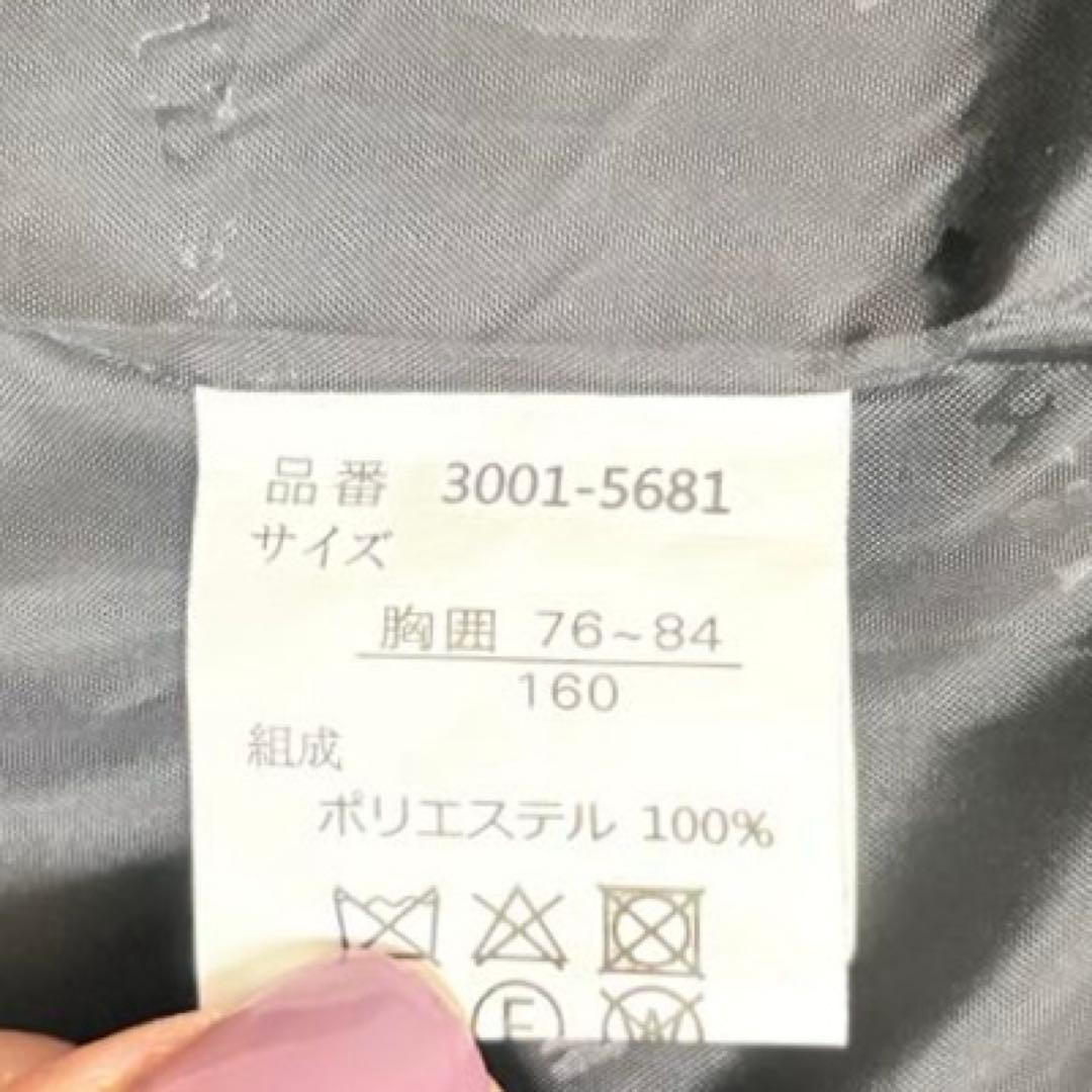 ◆美品◆BEAMS ビームス 160男の子 セレモニースーツ6点セット 卒服