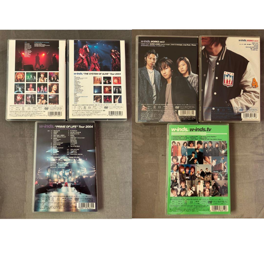 w-inds. DVD×6本セット（ポストカード付）