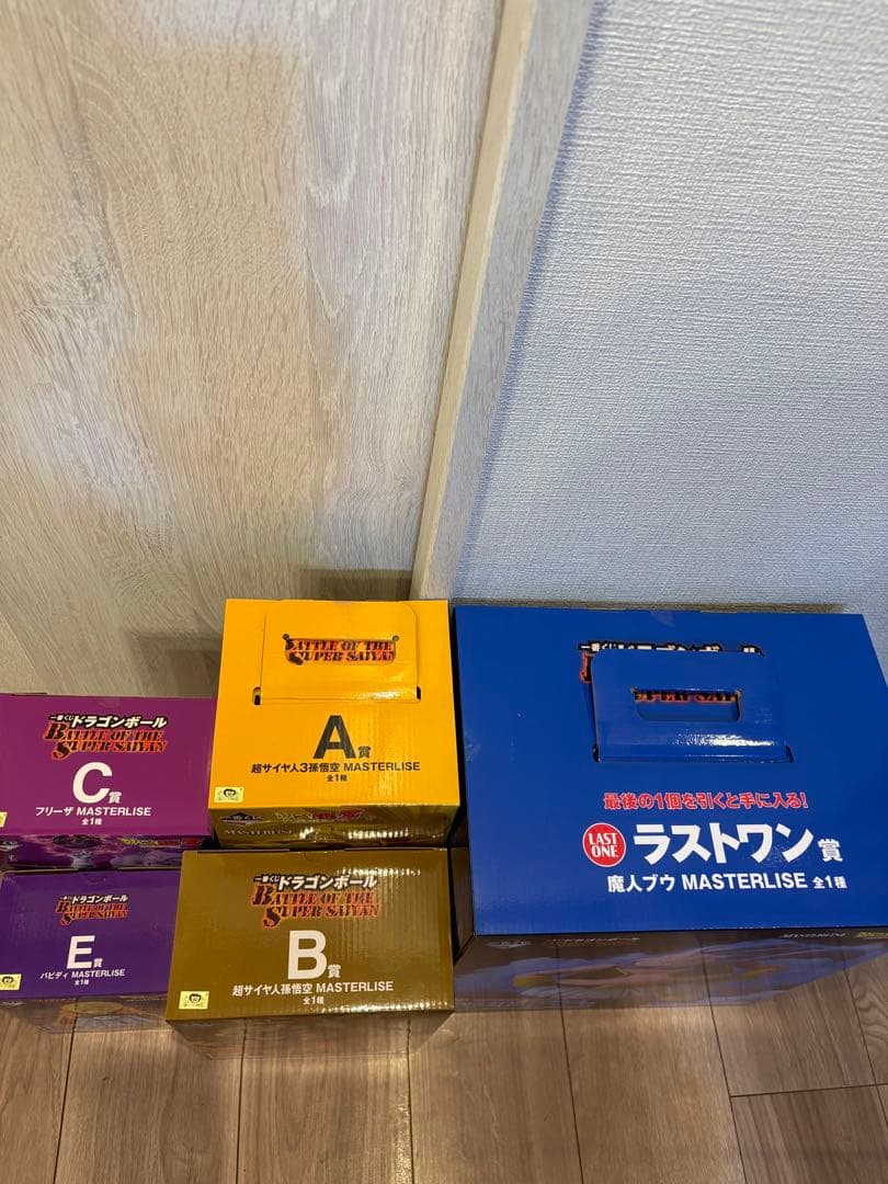 【バラ売要検討】一番くじ ドラゴンボール MASTERLIS 5体